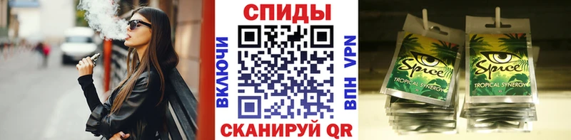 БУТИРАТ 1.4BDO  mega вход  Чухлома 