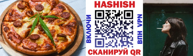 Еда ТГК марихуана  blacksprut зеркало  Чухлома 