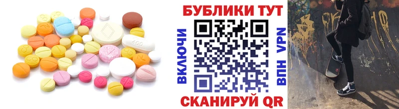 blacksprut онион  Чухлома  ЭКСТАЗИ бентли 