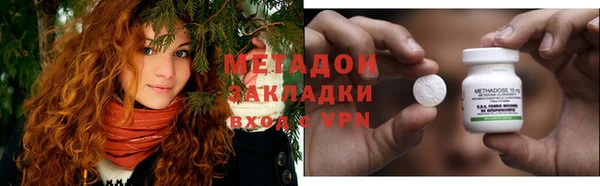 шишки Балахна