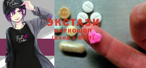Альфа ПВП Баксан