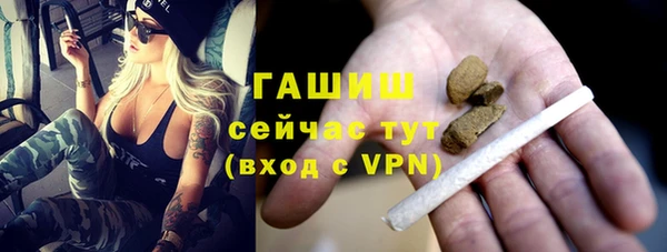 Альфа ПВП Баксан