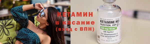 шишки Балахна