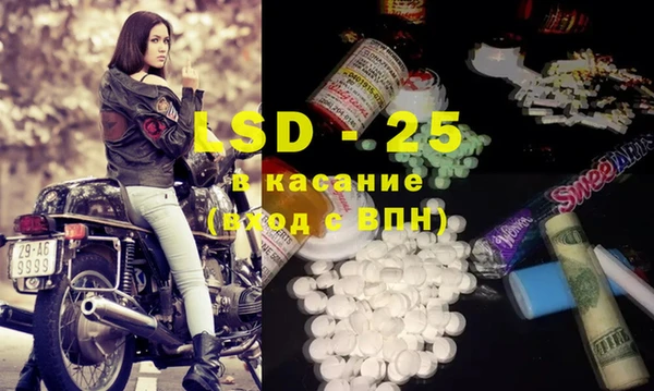 Альфа ПВП Баксан