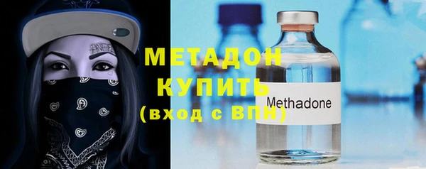 Альфа ПВП Баксан