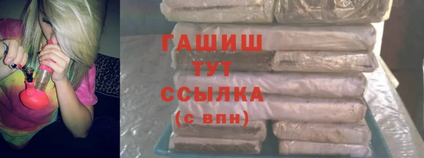 Альфа ПВП Баксан