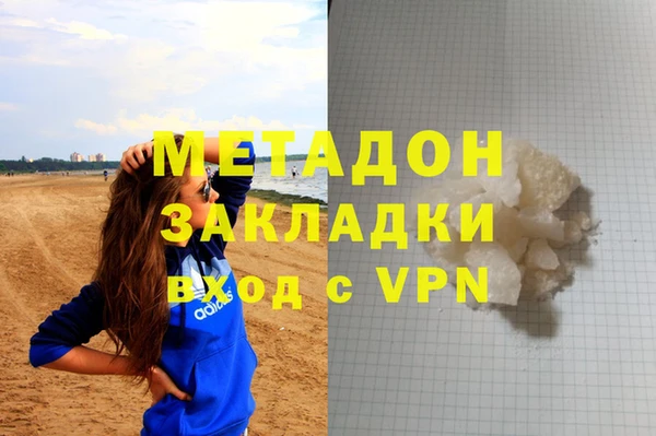 шишки Балахна