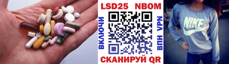 LSD-25 экстази кислота  хочу   гидра tor  Чухлома 