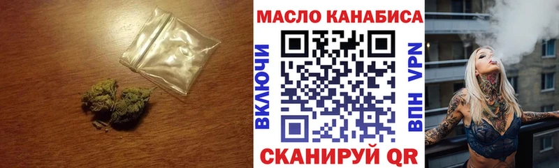 ТГК концентрат  Чухлома 